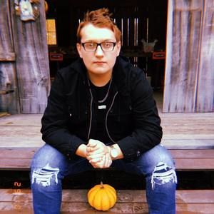 Meet your Posher, Landon